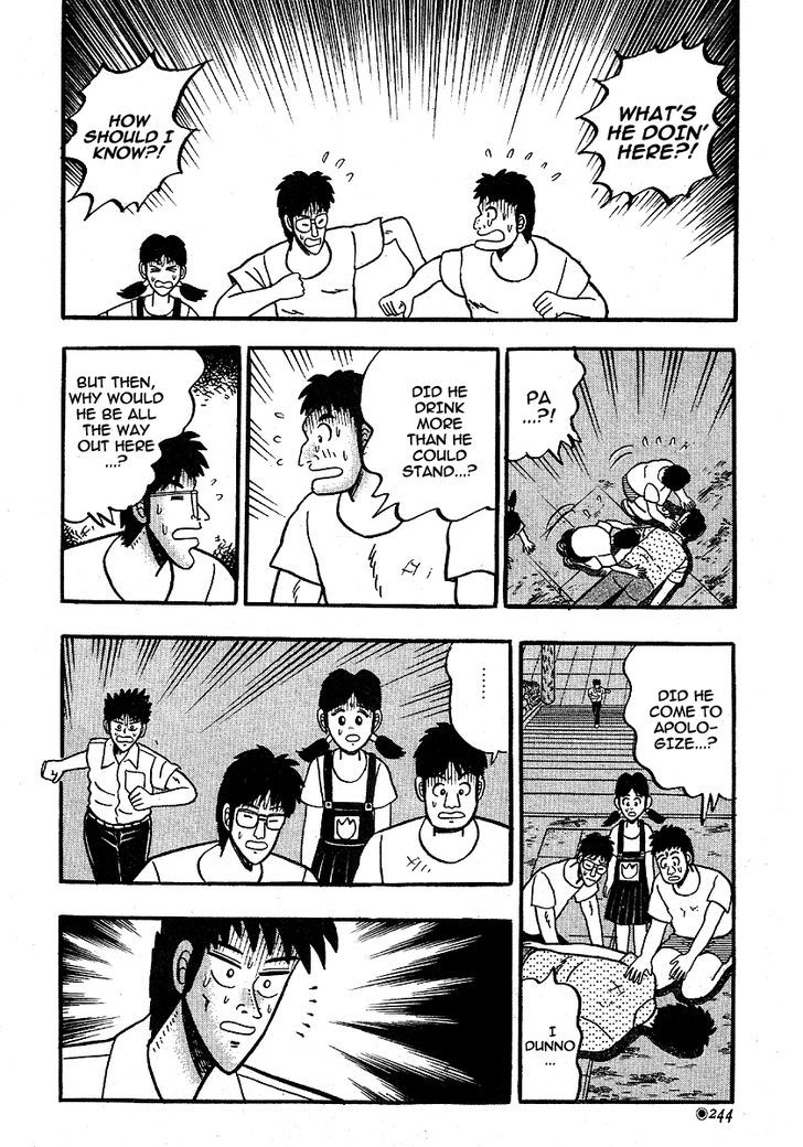 Hoshi Furu Yoru ni Chapter 0 page 20 - Chapter 0