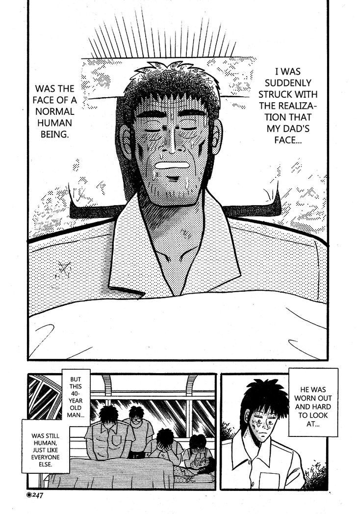 Hoshi Furu Yoru ni Chapter 0 page 23 - Chapter 0