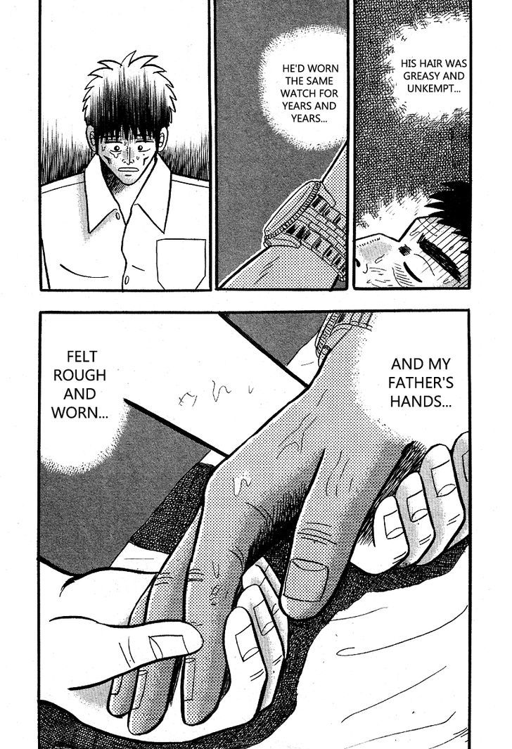 Hoshi Furu Yoru ni Chapter 0 page 24 - Chapter 0