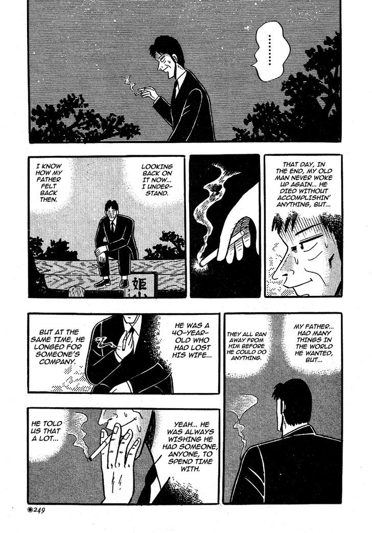 Hoshi Furu Yoru ni Chapter 0 page 25 - Chapter 0