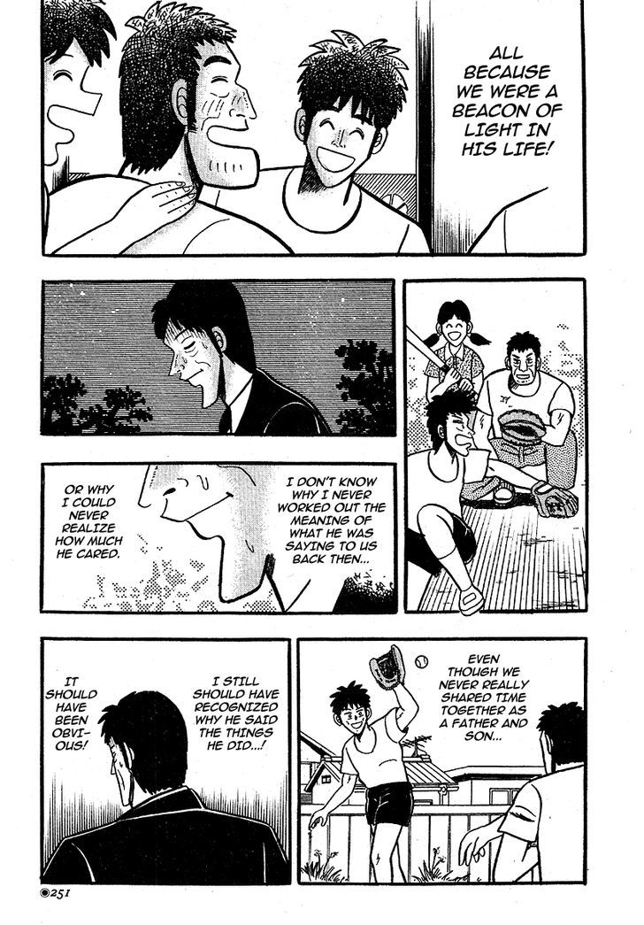 Hoshi Furu Yoru ni Chapter 0 page 27 - Chapter 0