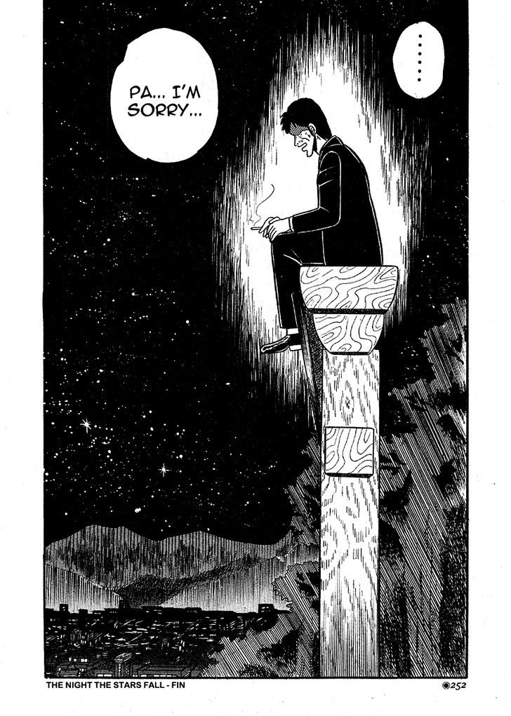 Hoshi Furu Yoru ni Chapter 0 page 28 - Chapter 0