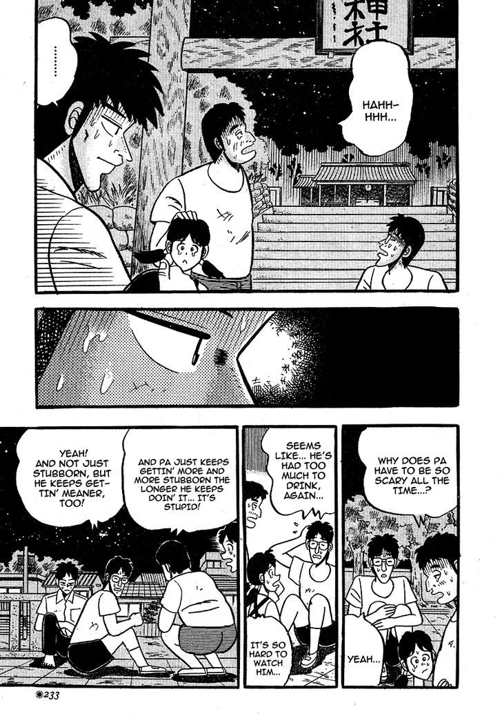 Hoshi Furu Yoru ni Chapter 0 page 9 - Chapter 0