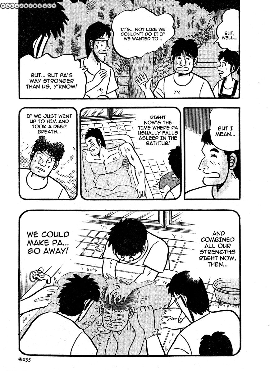Hoshi Furu Yoru ni Chapter 1 page 11 - Chapter 1