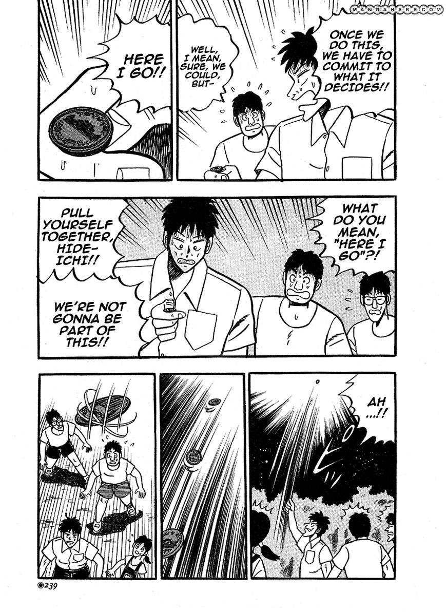 Hoshi Furu Yoru ni Chapter 1 page 15 - Chapter 1