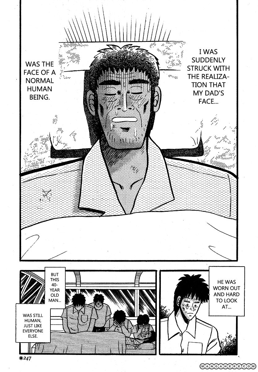 Hoshi Furu Yoru ni Chapter 1 page 23 - Chapter 1