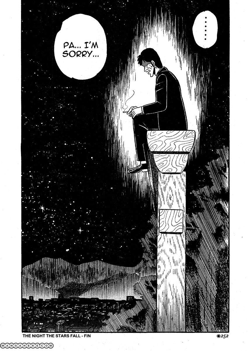 Hoshi Furu Yoru ni Chapter 1 page 28 - Chapter 1