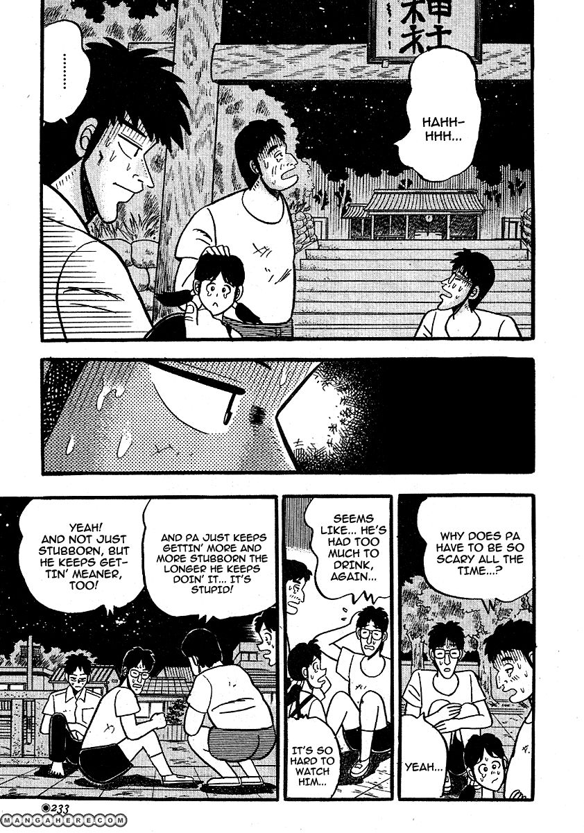Hoshi Furu Yoru ni Chapter 1 page 9 - Chapter 1