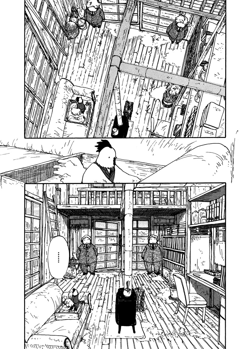 Hoshi ga Hara Aa Manjuu no Mori Chapter 1 page 11 - Chapter 1