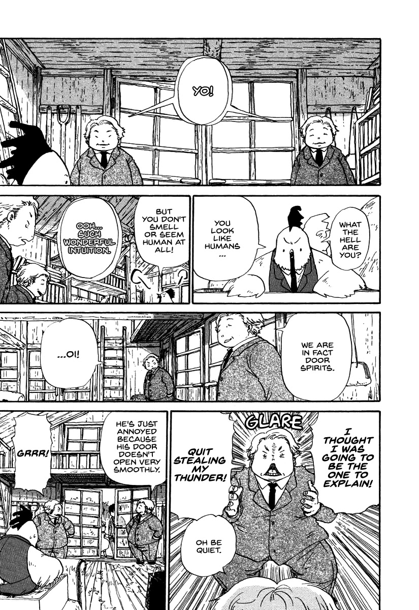 Hoshi ga Hara Aa Manjuu no Mori Chapter 1 page 12 - Chapter 1
