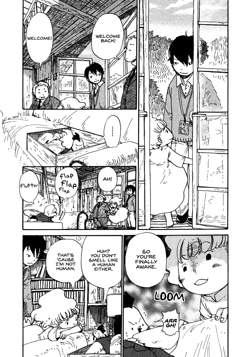 Hoshi ga Hara Aa Manjuu no Mori Chapter 1 page 13 - Chapter 1