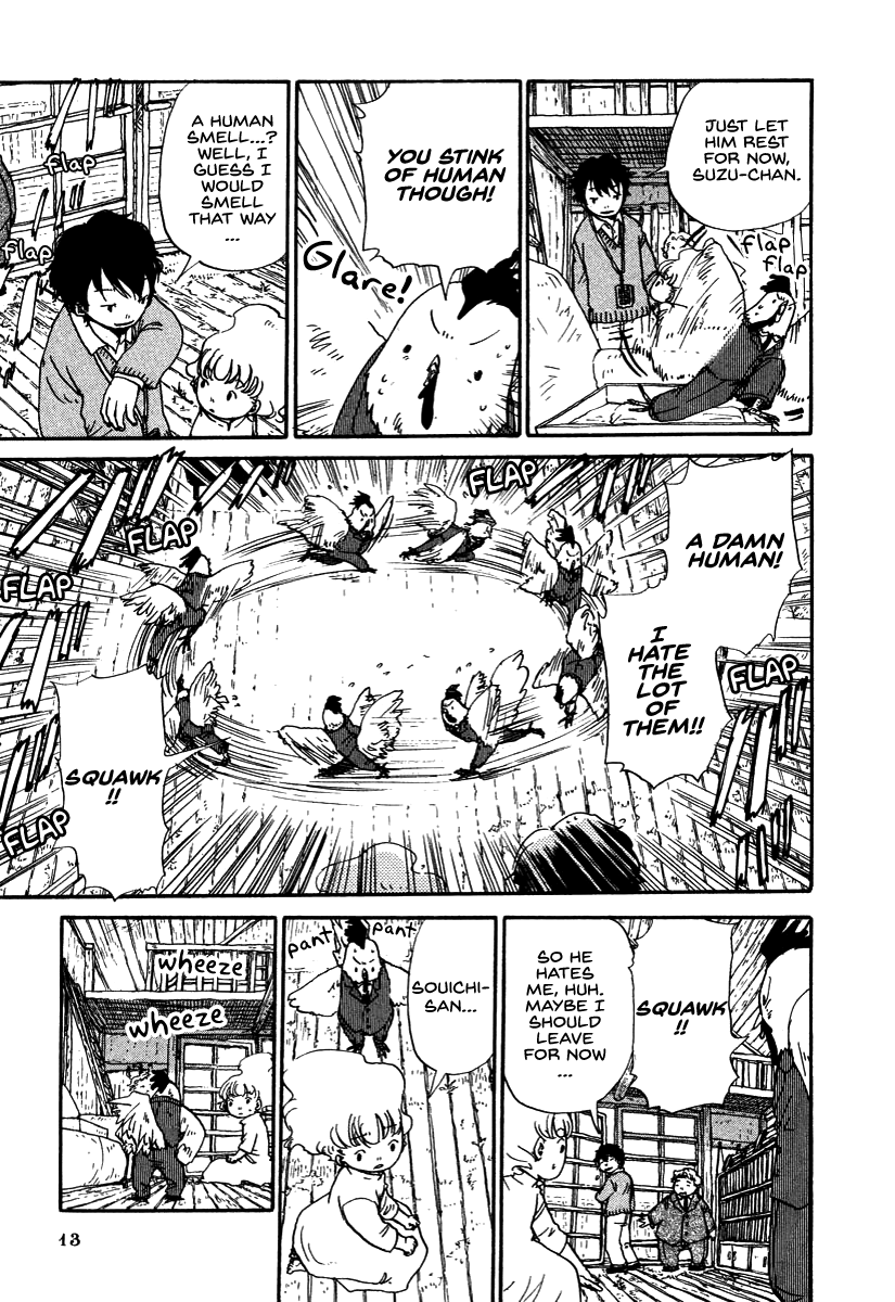 Hoshi ga Hara Aa Manjuu no Mori Chapter 1 page 14 - Chapter 1
