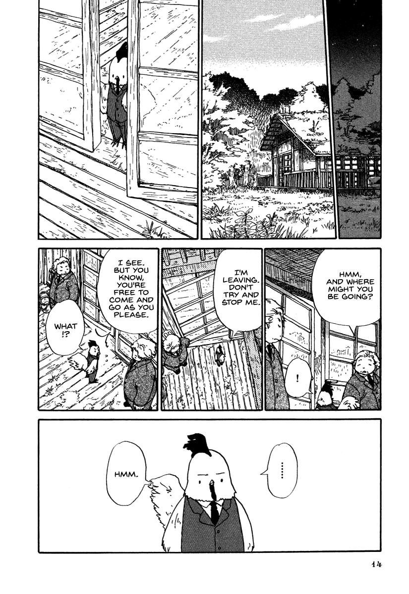 Hoshi ga Hara Aa Manjuu no Mori Chapter 1 page 15 - Chapter 1