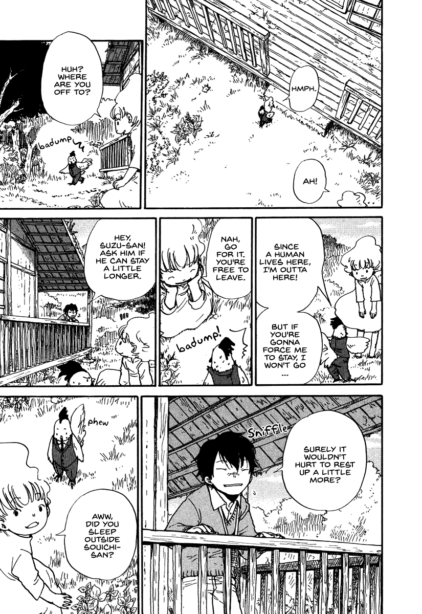 Hoshi ga Hara Aa Manjuu no Mori Chapter 1 page 16 - Chapter 1