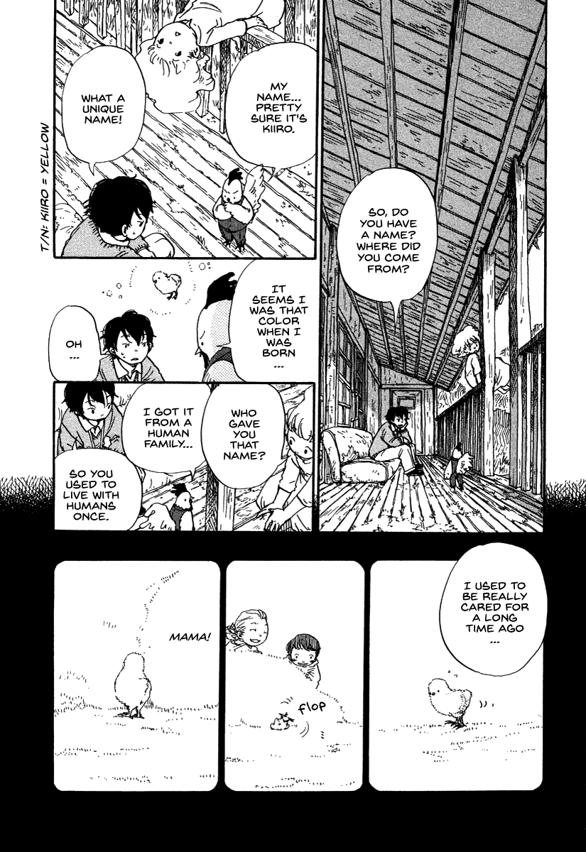 Hoshi ga Hara Aa Manjuu no Mori Chapter 1 page 17 - Chapter 1