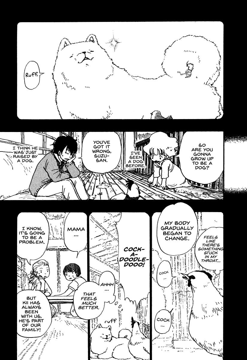 Hoshi ga Hara Aa Manjuu no Mori Chapter 1 page 18 - Chapter 1
