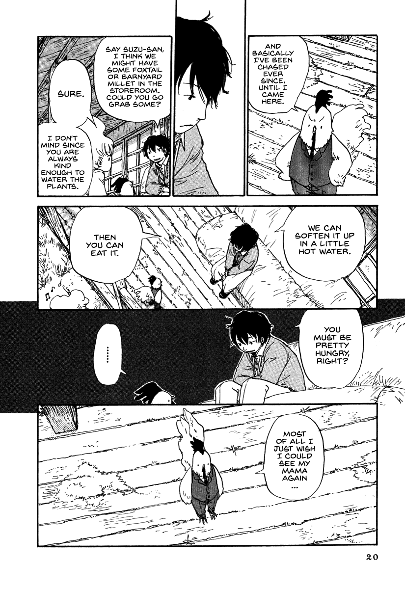 Hoshi ga Hara Aa Manjuu no Mori Chapter 1 page 21 - Chapter 1