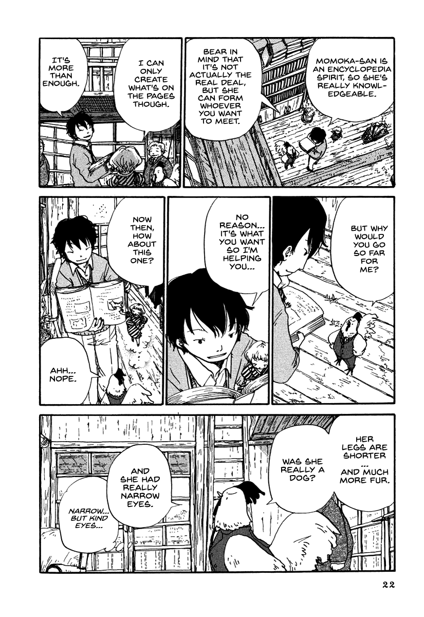 Hoshi ga Hara Aa Manjuu no Mori Chapter 1 page 23 - Chapter 1