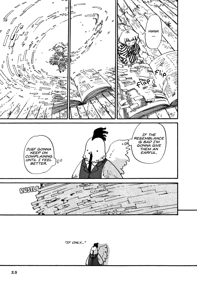 Hoshi ga Hara Aa Manjuu no Mori Chapter 1 page 24 - Chapter 1