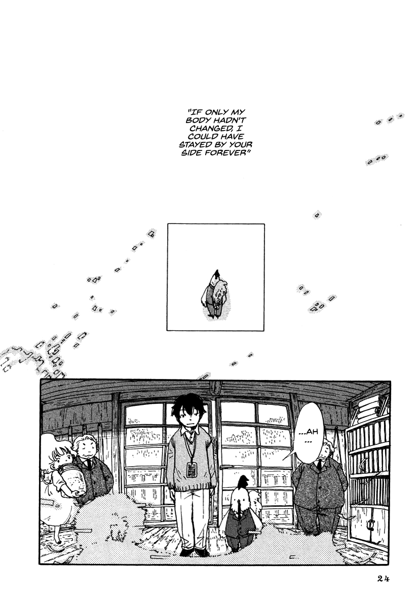 Hoshi ga Hara Aa Manjuu no Mori Chapter 1 page 25 - Chapter 1