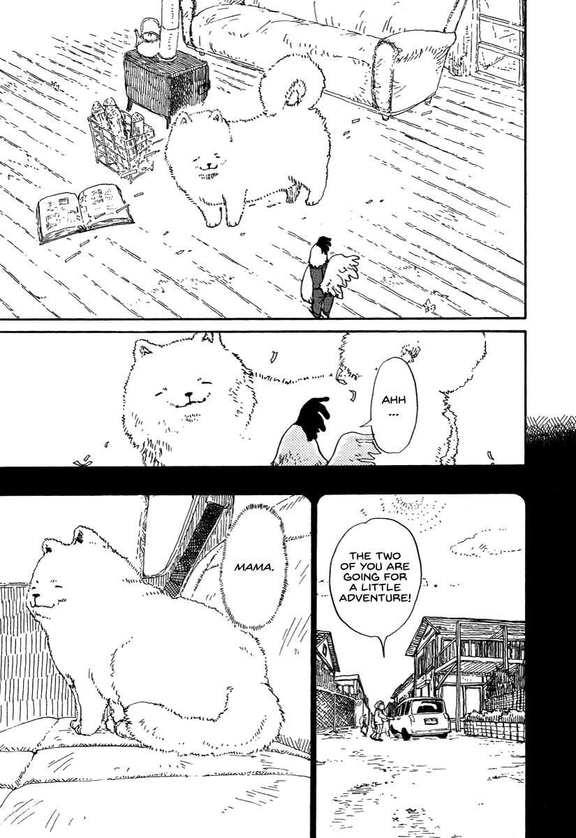 Hoshi ga Hara Aa Manjuu no Mori Chapter 1 page 26 - Chapter 1