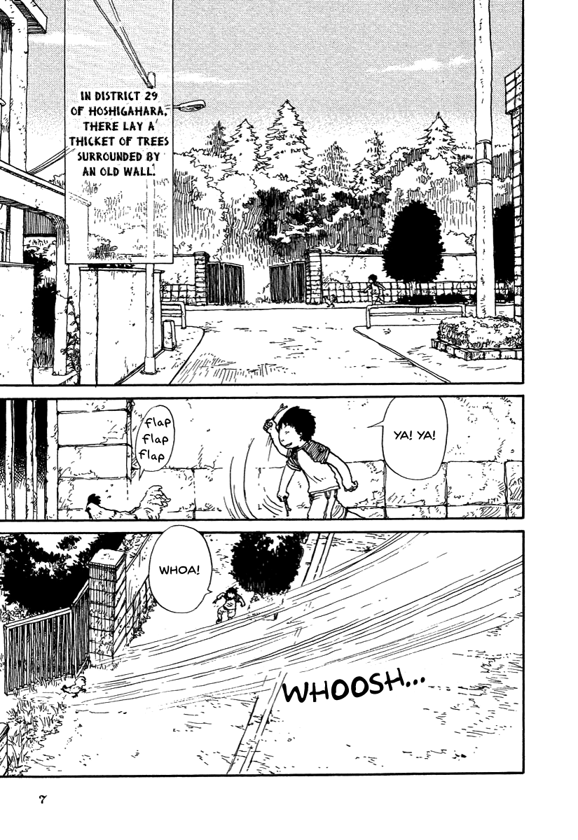 Hoshi ga Hara Aa Manjuu no Mori Chapter 1 page 8 - Chapter 1