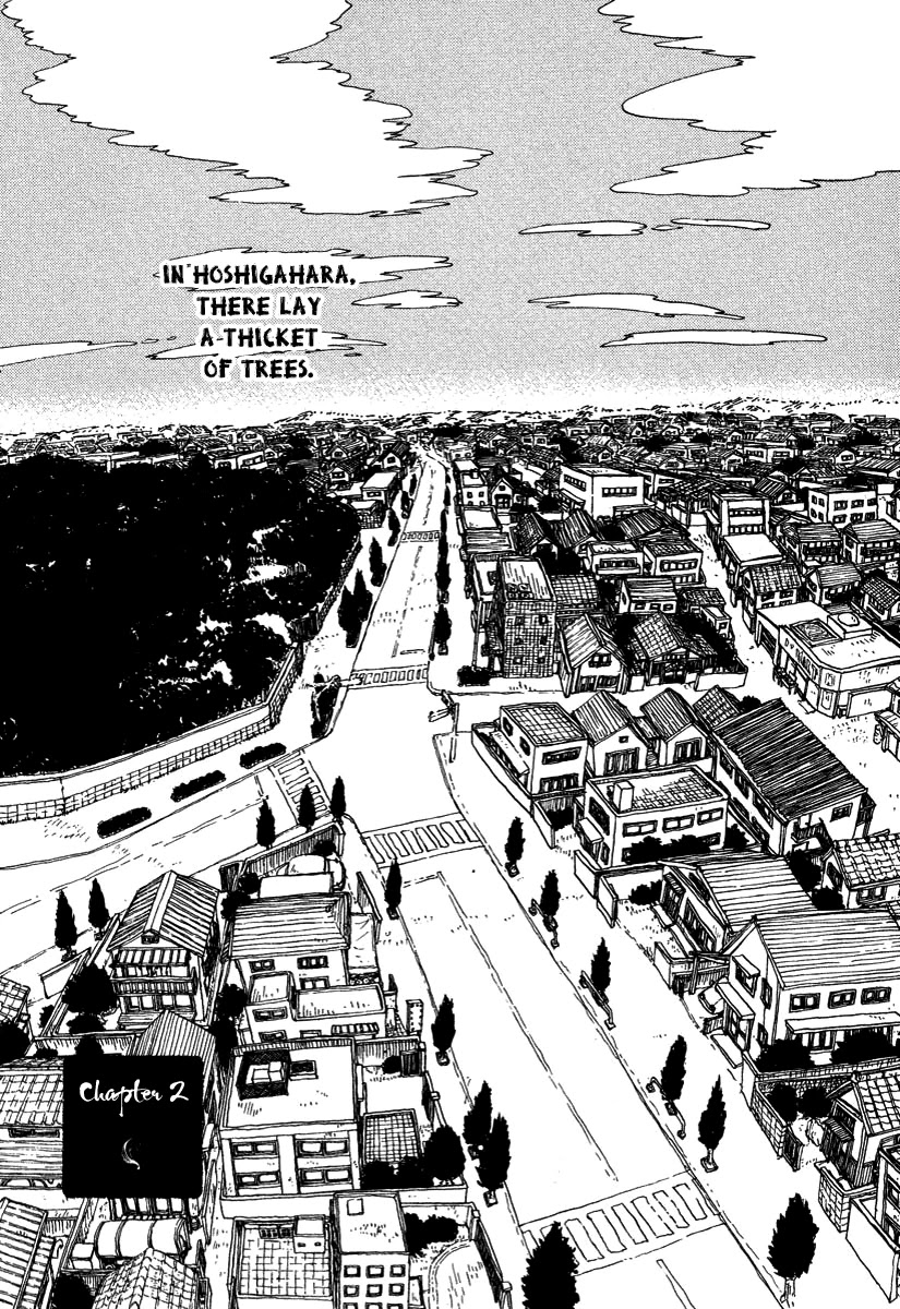 Hoshi ga Hara Aa Manjuu no Mori Chapter 2 page 1 - Chapter 2