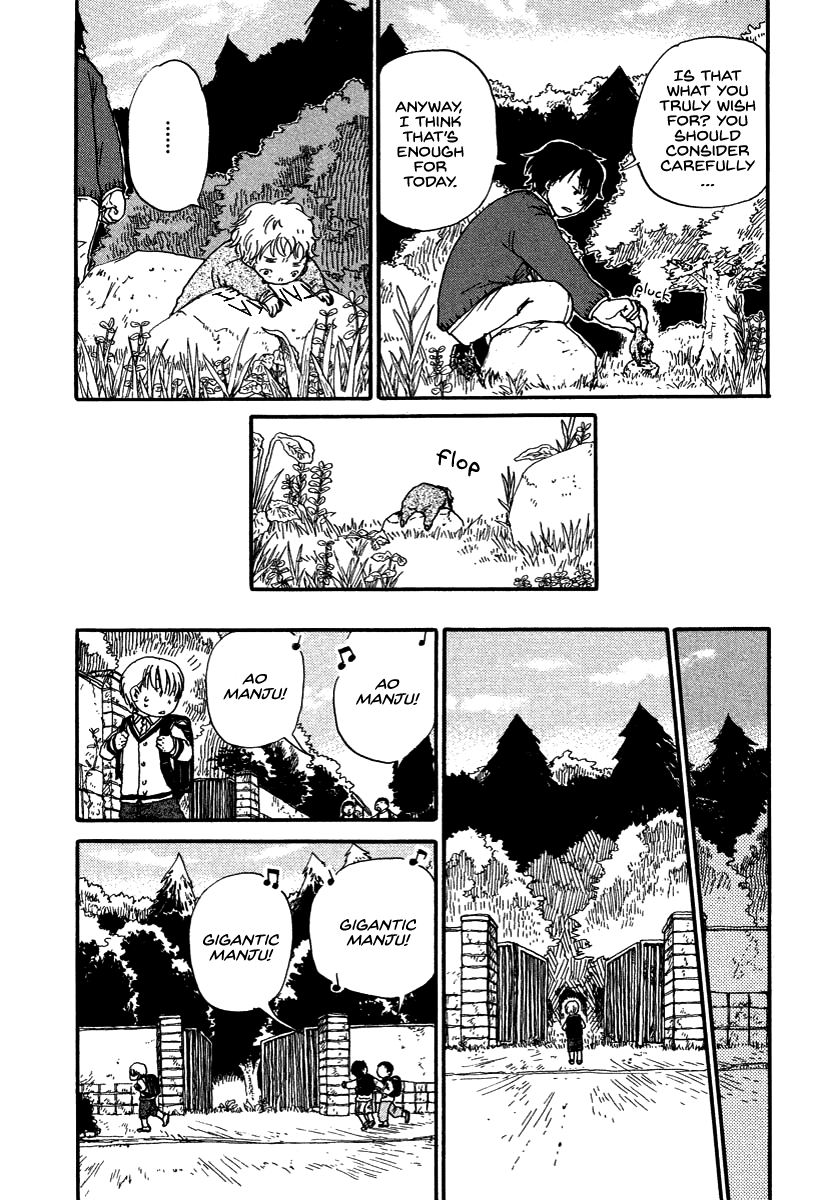 Hoshi ga Hara Aa Manjuu no Mori Chapter 2 page 14 - Chapter 2