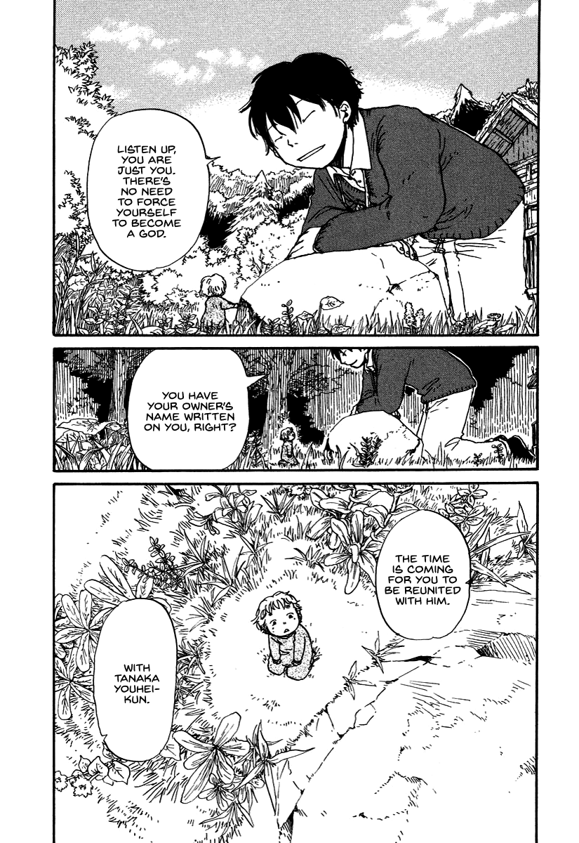 Hoshi ga Hara Aa Manjuu no Mori Chapter 2 page 18 - Chapter 2
