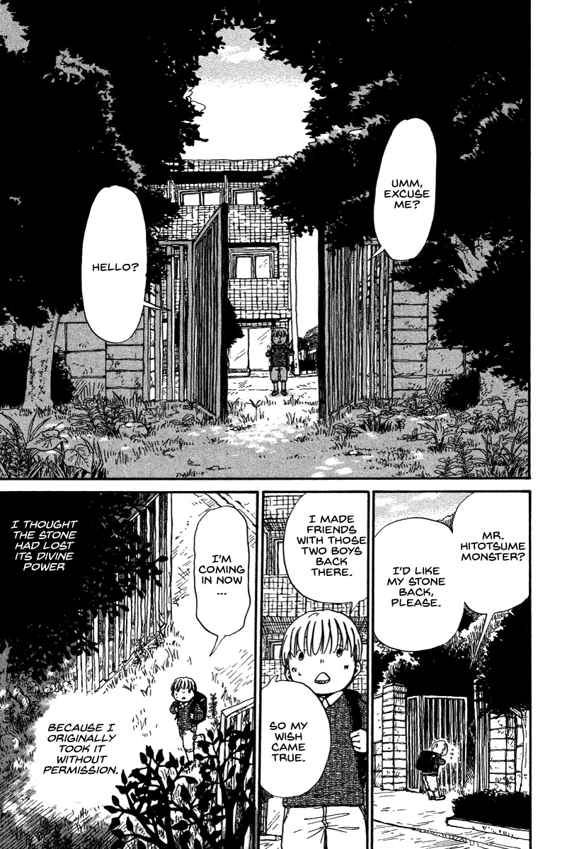Hoshi ga Hara Aa Manjuu no Mori Chapter 2 page 19 - Chapter 2
