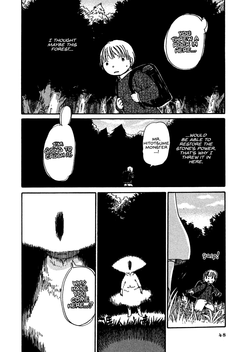 Hoshi ga Hara Aa Manjuu no Mori Chapter 2 page 20 - Chapter 2