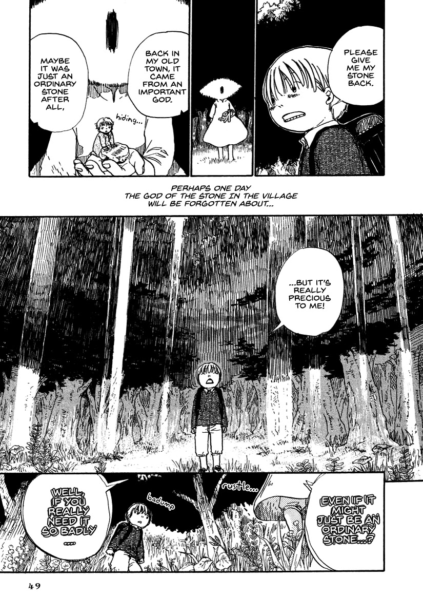 Hoshi ga Hara Aa Manjuu no Mori Chapter 2 page 21 - Chapter 2