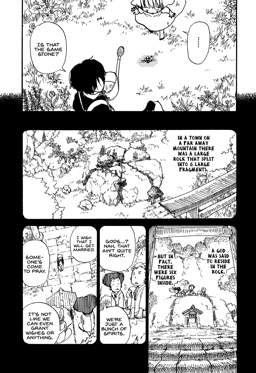 Hoshi ga Hara Aa Manjuu no Mori Chapter 2 page 4 - Chapter 2