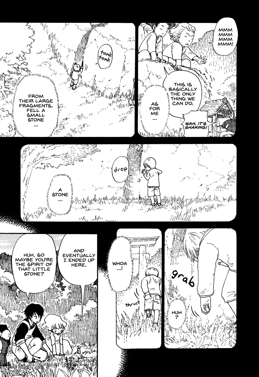 Hoshi ga Hara Aa Manjuu no Mori Chapter 2 page 5 - Chapter 2