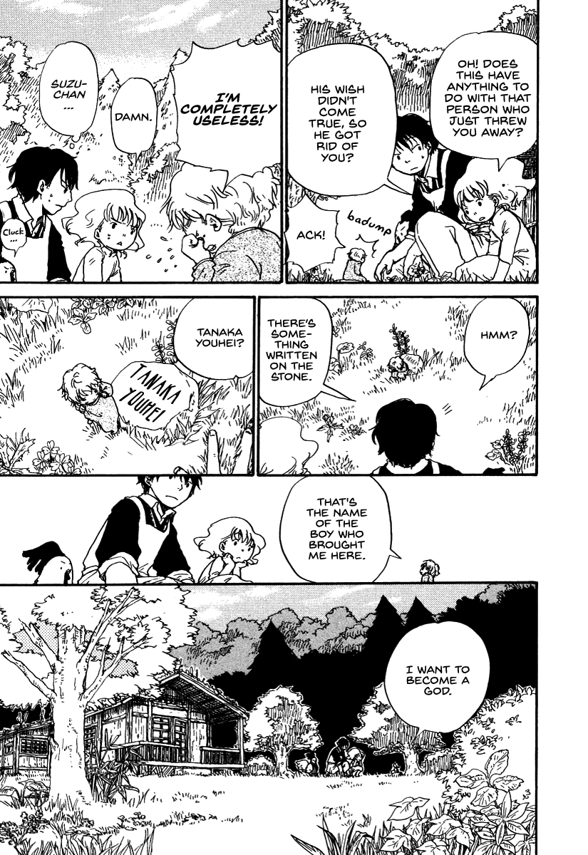 Hoshi ga Hara Aa Manjuu no Mori Chapter 2 page 7 - Chapter 2