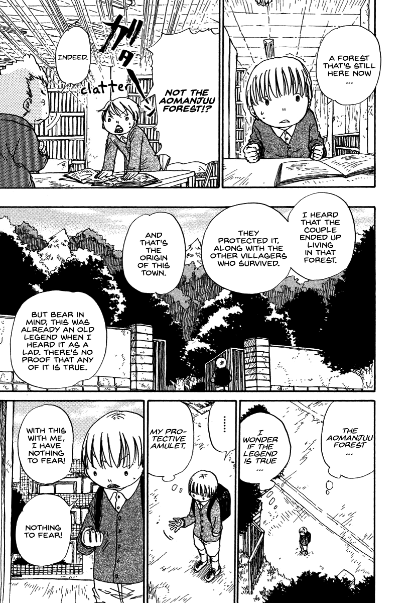Hoshi ga Hara Aa Manjuu no Mori Chapter 3 page 17 - Chapter 3