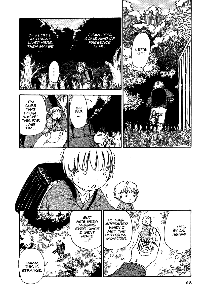 Hoshi ga Hara Aa Manjuu no Mori Chapter 3 page 18 - Chapter 3