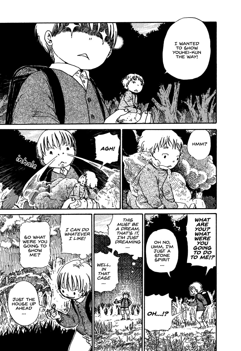Hoshi ga Hara Aa Manjuu no Mori Chapter 3 page 19 - Chapter 3