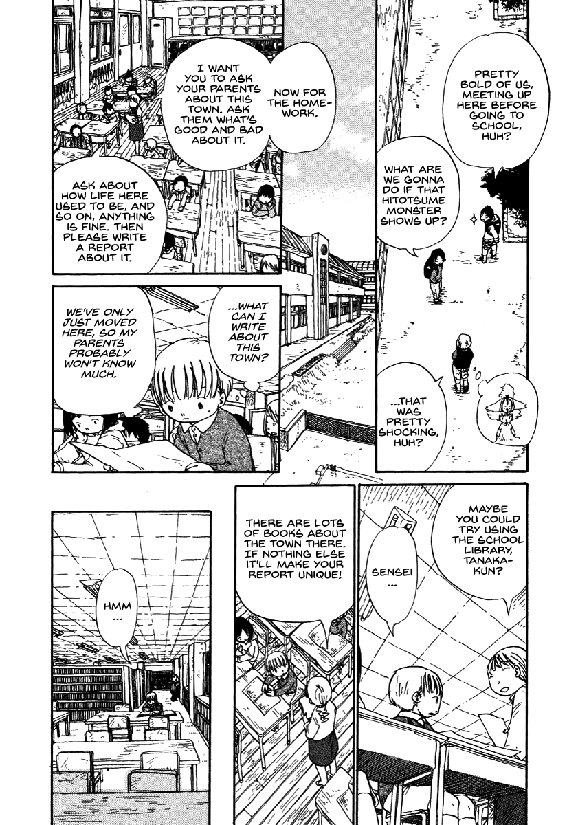 Hoshi ga Hara Aa Manjuu no Mori Chapter 3 page 2 - Chapter 3