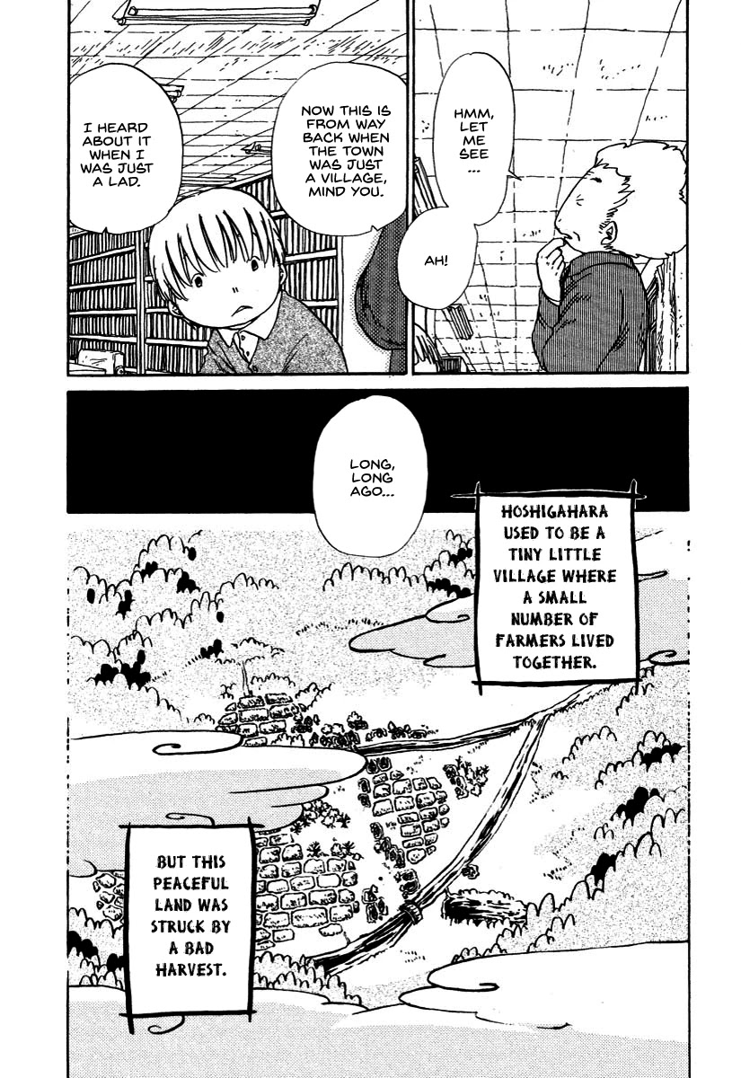 Hoshi ga Hara Aa Manjuu no Mori Chapter 3 page 4 - Chapter 3