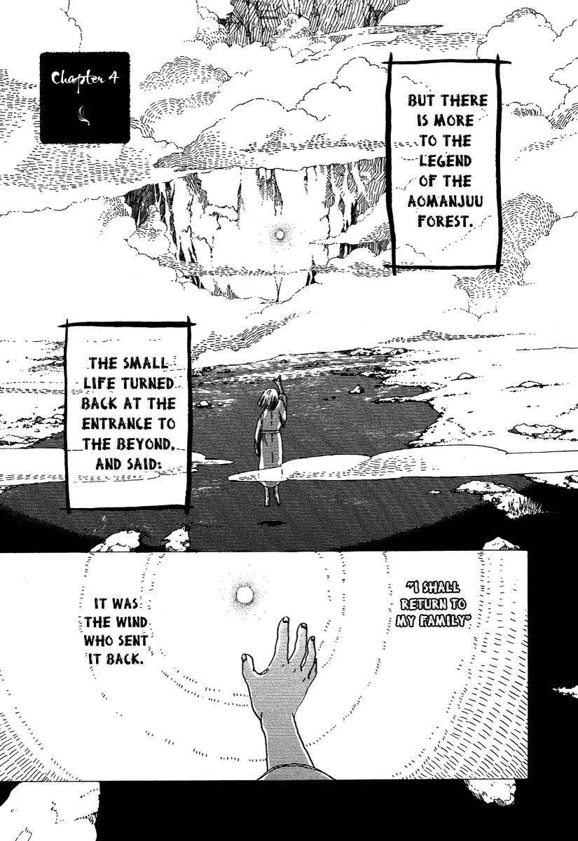 Hoshi ga Hara Aa Manjuu no Mori Chapter 4 page 1 - Chapter 4