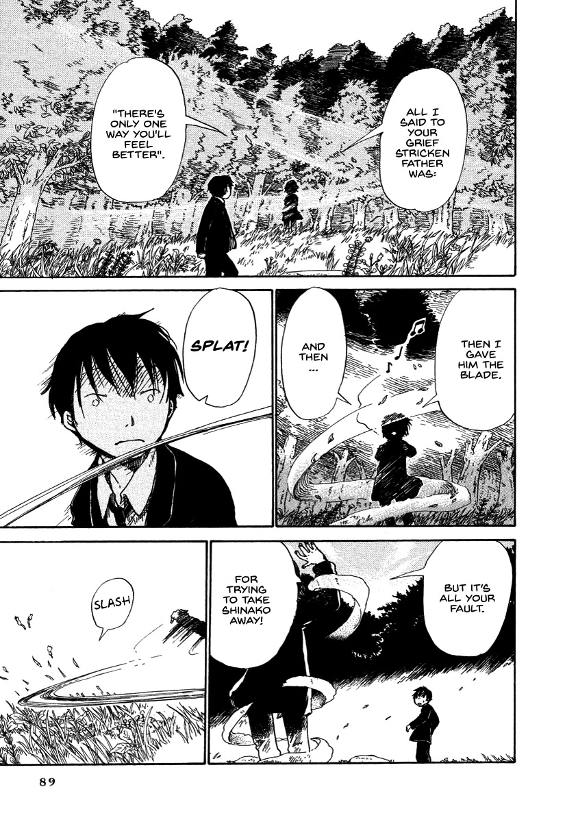 Hoshi ga Hara Aa Manjuu no Mori Chapter 4 page 17 - Chapter 4