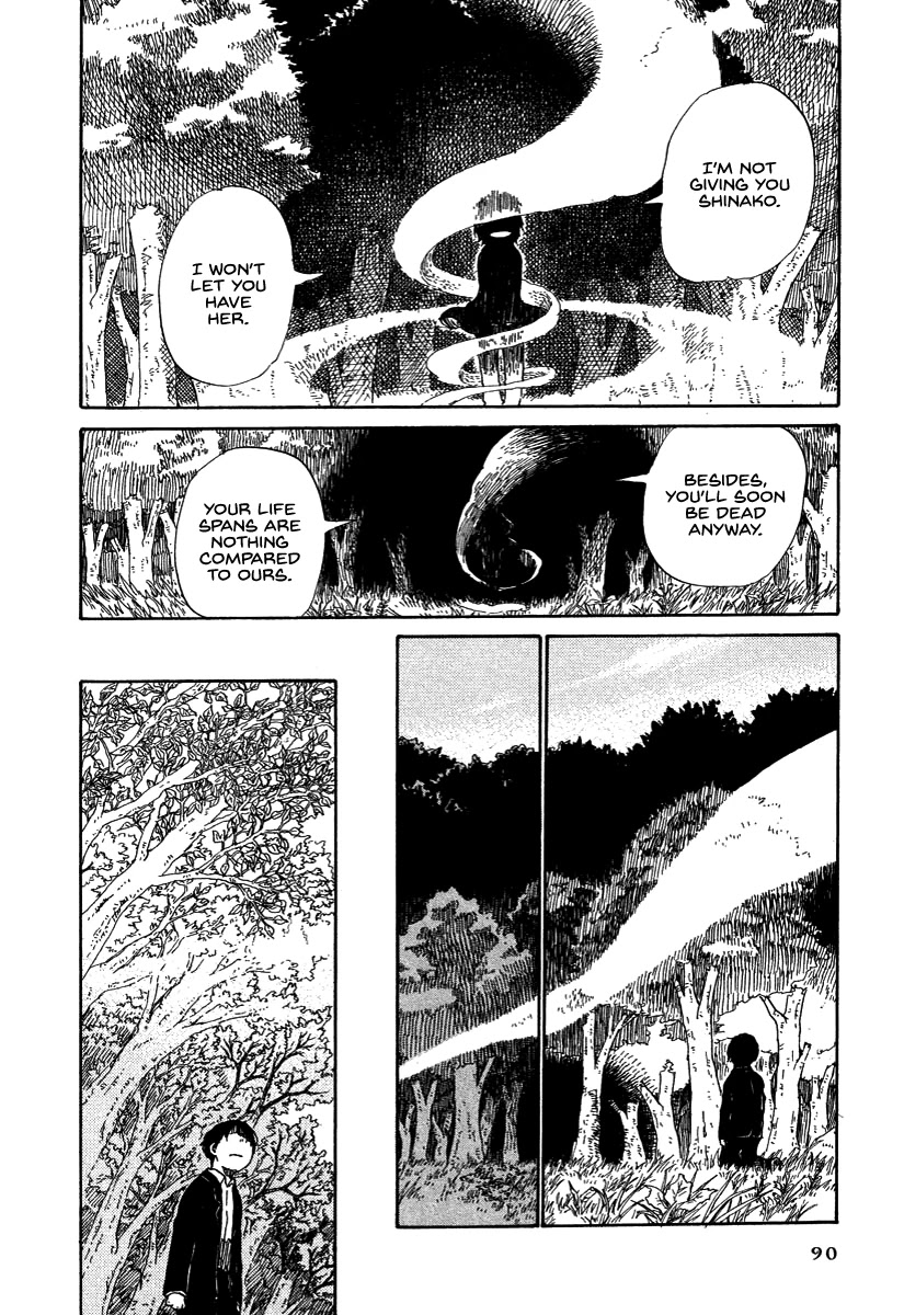 Hoshi ga Hara Aa Manjuu no Mori Chapter 4 page 18 - Chapter 4
