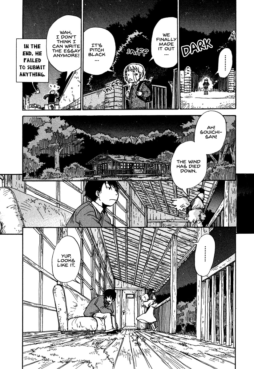 Hoshi ga Hara Aa Manjuu no Mori Chapter 4 page 22 - Chapter 4