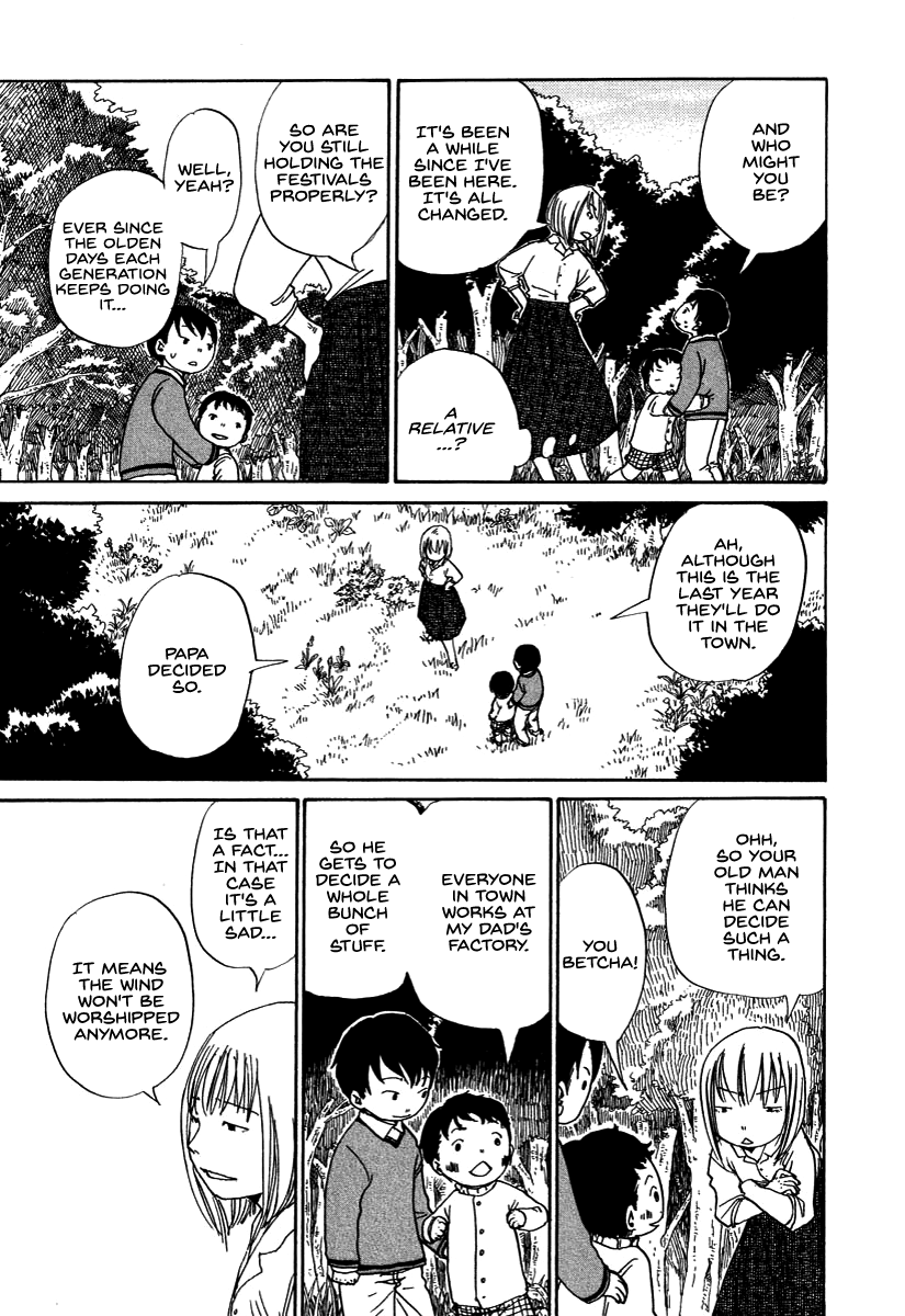 Hoshi ga Hara Aa Manjuu no Mori Chapter 4 page 5 - Chapter 4