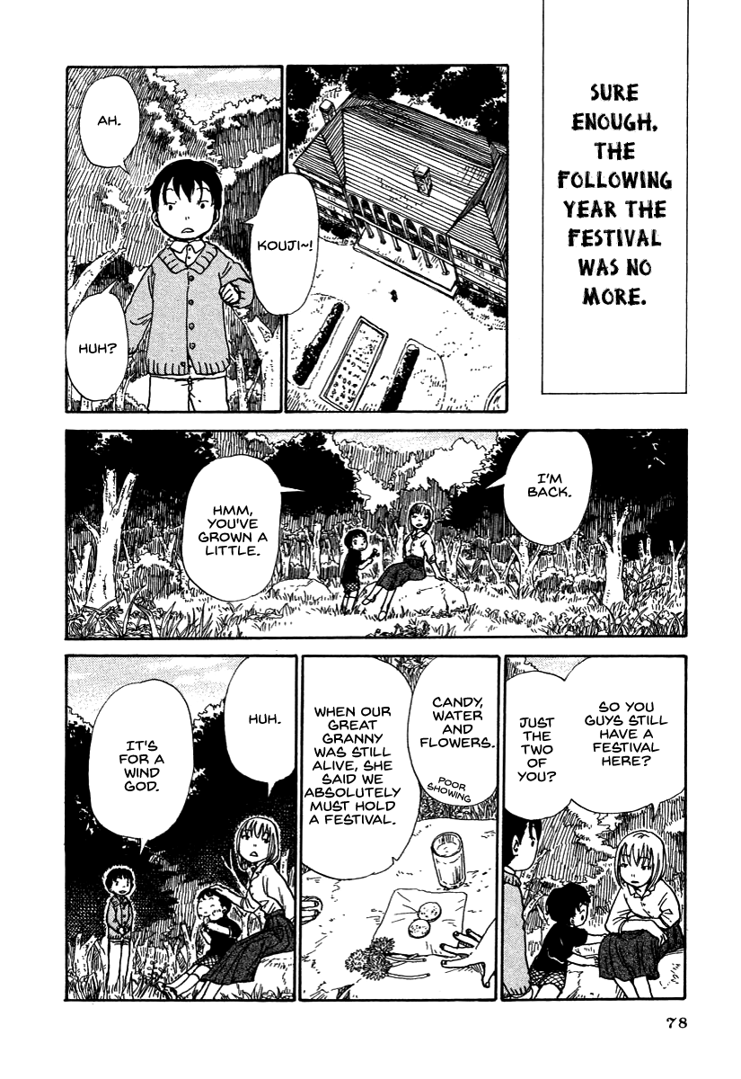 Hoshi ga Hara Aa Manjuu no Mori Chapter 4 page 6 - Chapter 4