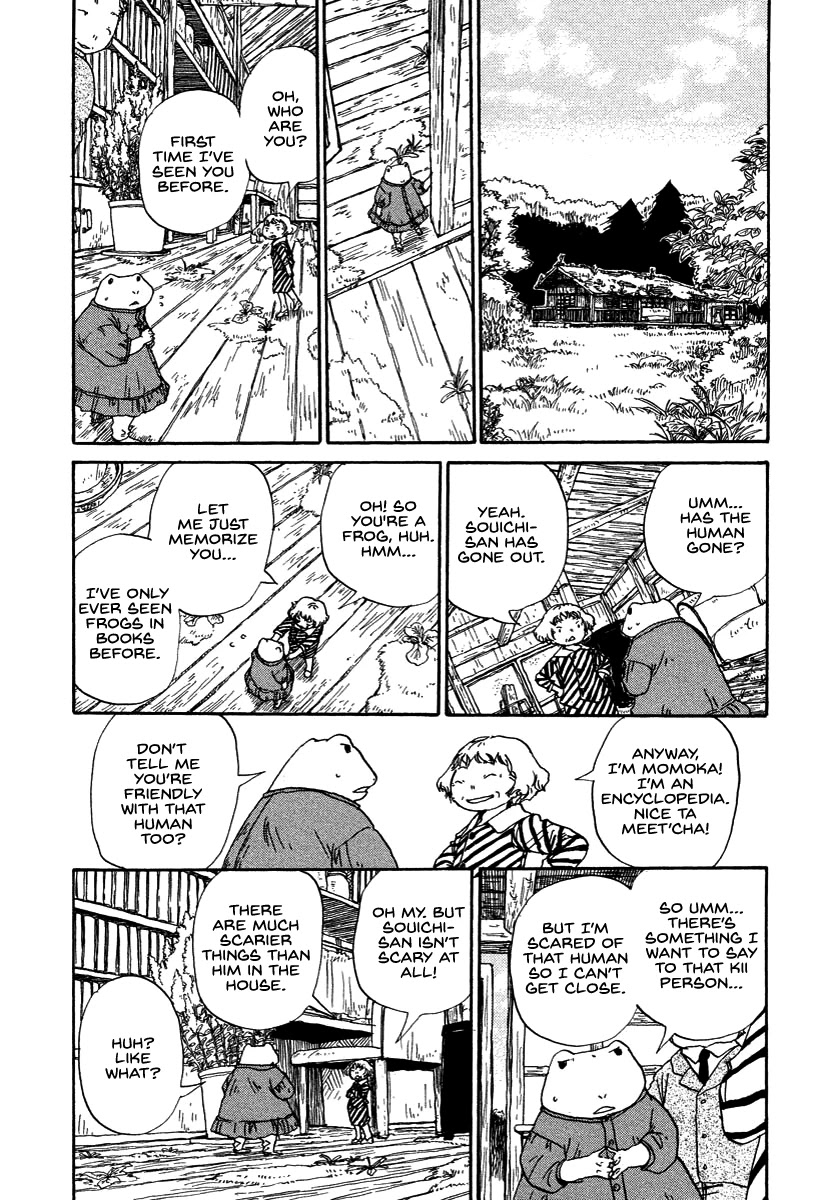 Hoshi ga Hara Aa Manjuu no Mori Chapter 5 page 12 - Chapter 5