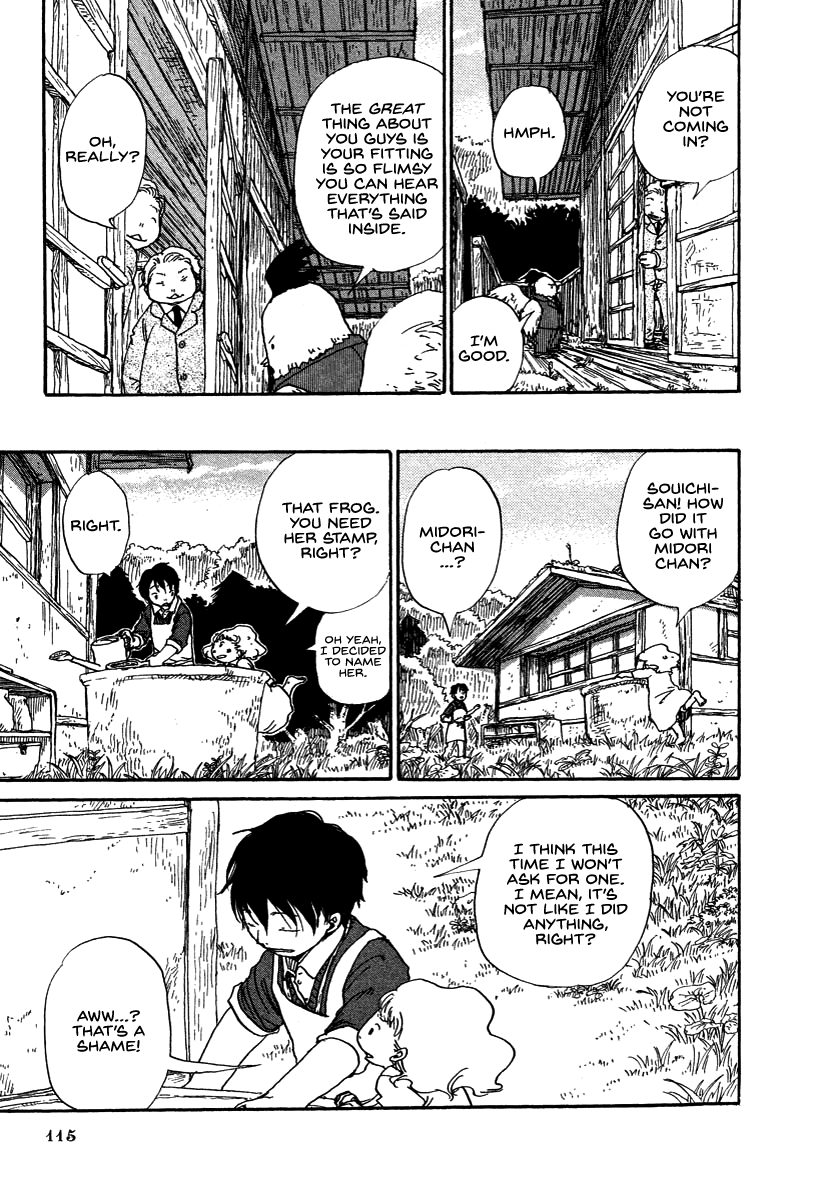 Hoshi ga Hara Aa Manjuu no Mori Chapter 5 page 21 - Chapter 5