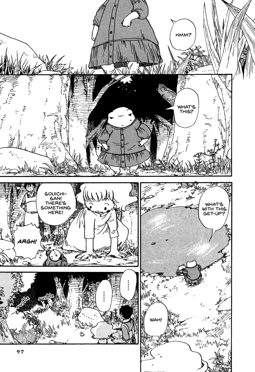 Hoshi ga Hara Aa Manjuu no Mori Chapter 5 page 3 - Chapter 5