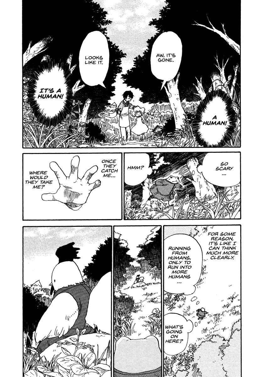 Hoshi ga Hara Aa Manjuu no Mori Chapter 5 page 4 - Chapter 5